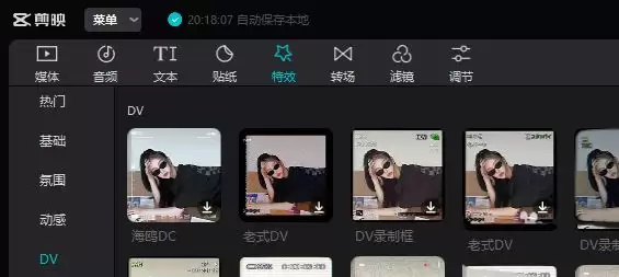 ��ӳdv¼�ƿ�������-dv¼�ƿ����ϸ����