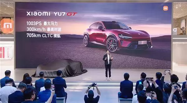 С��YU7 GT��ͼ���ࣺǧƥ��������300km/h���������ӡ�����ɫ����