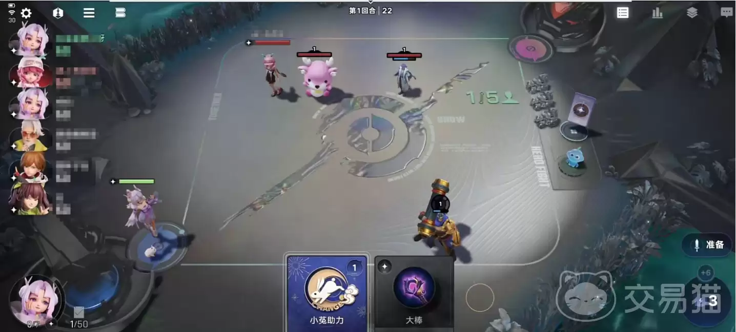 ������ҫ�������϶�ǿ�������������ҫ�������϶�ʵս������ʤ�ʷ���