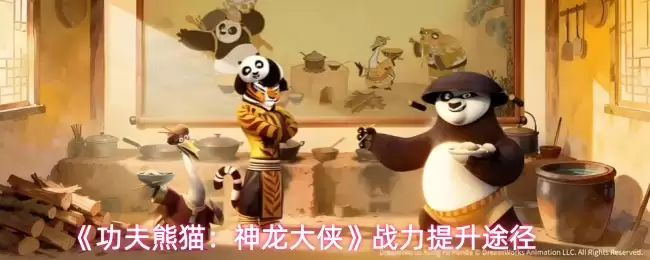 ��������è������������ս������;��