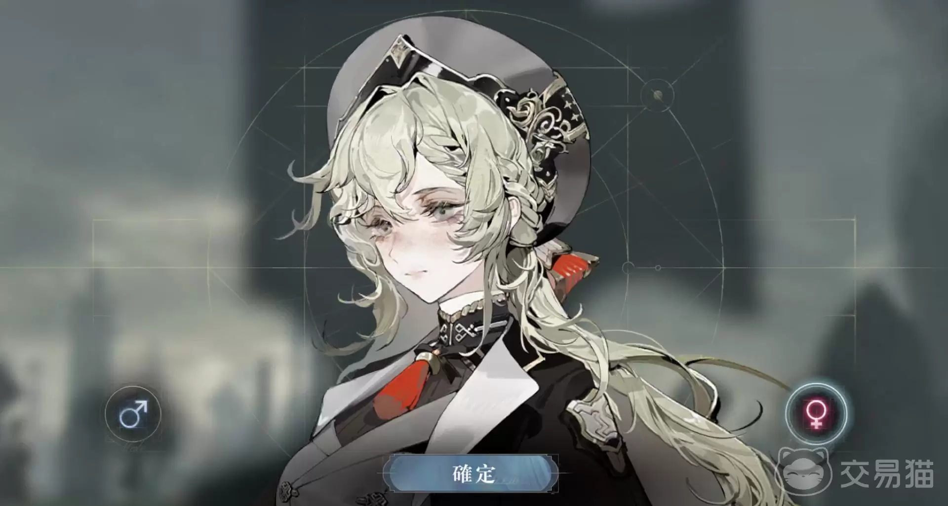 ��ȴǰҹŮ����˭��ȴǰҹ��ҪŮ�Խ�ɫ�趨�뱳������