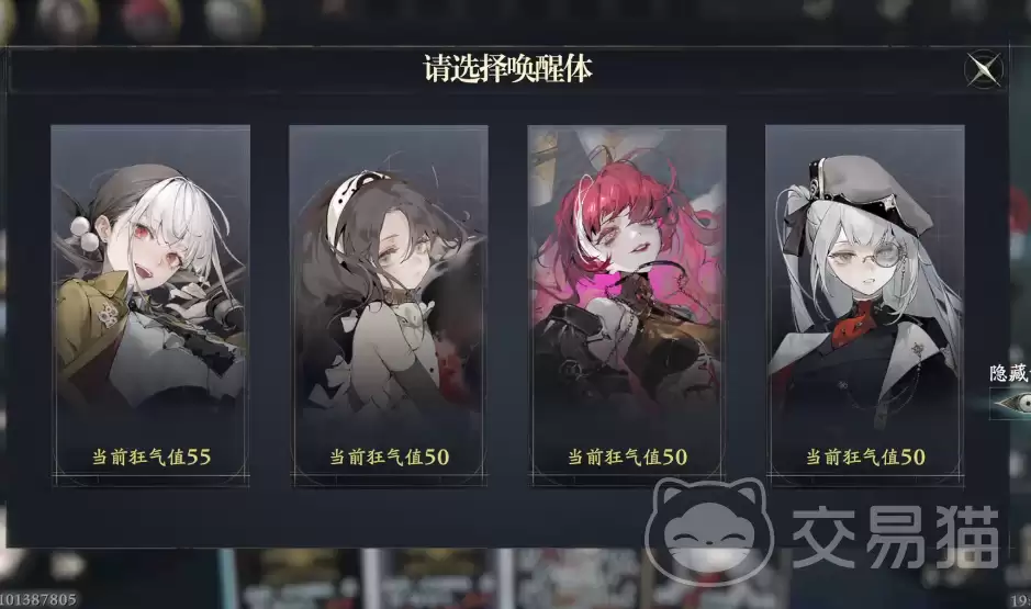 ��ȴǰҹ�Զ�ս���������������ȴǰҹ��Чˢͼ��ս������ָ��