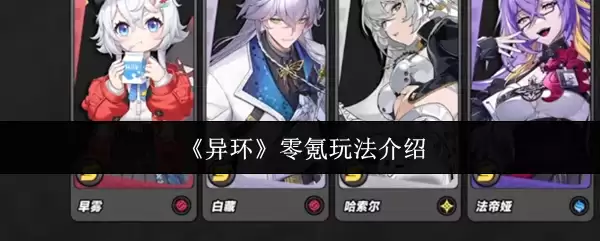 ���컷������淨����