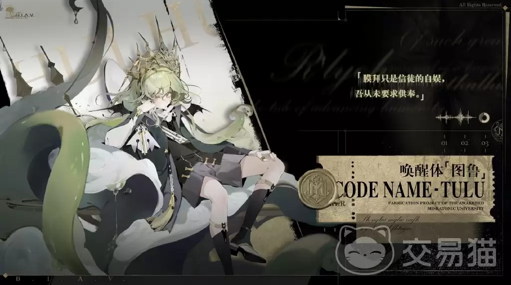 ��ȴǰҹ����������Ƽ���ȴǰҹ��ǿ����ӽ�ɫ����������˼·