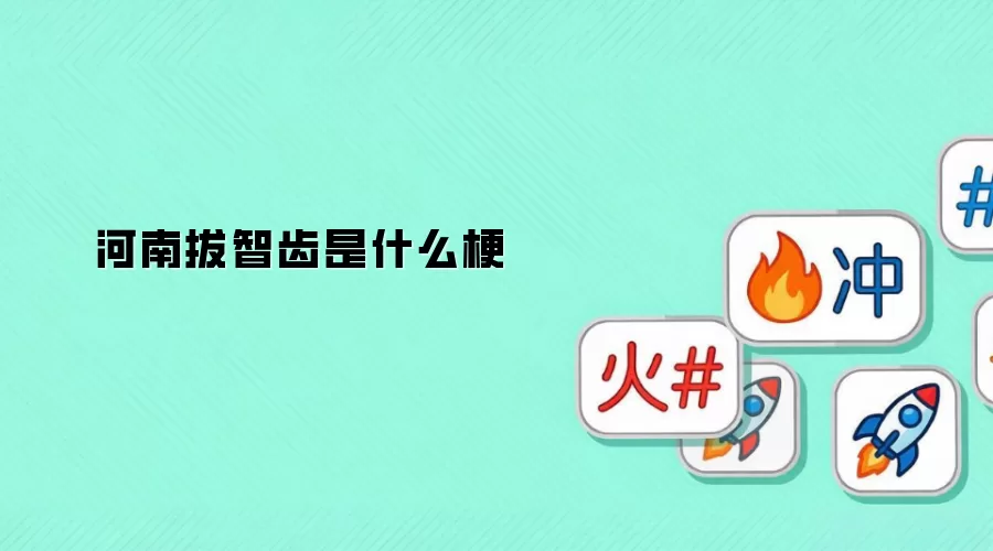 ���ϰ��ǳ���ʲô��