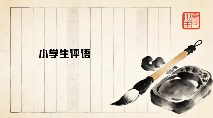 Сѧ������