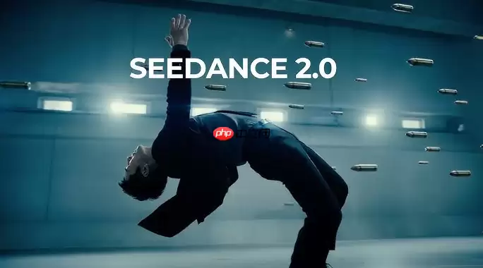 Seedance 2.0�Ǹ���� Seedance 2.0�ܸ�ʲô