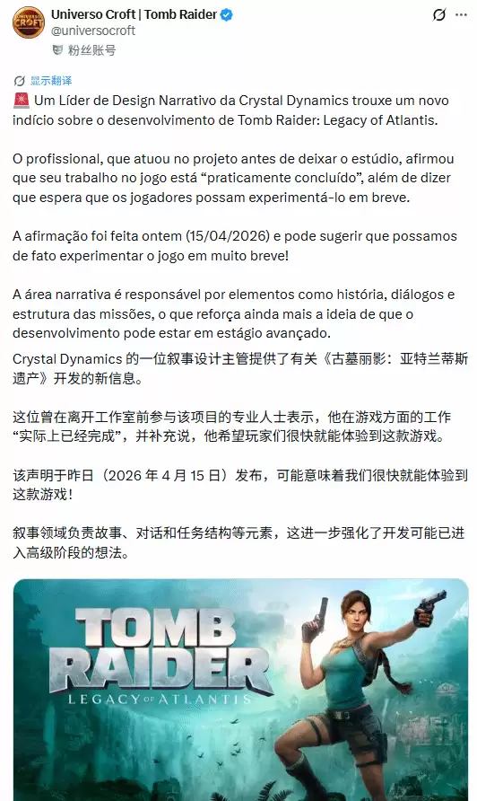 ����Ĺ��Ӱ��ȫ�����������ˣ�������������