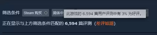 ���ս�3%���� �����糱����ɱ¾����2���¹�������