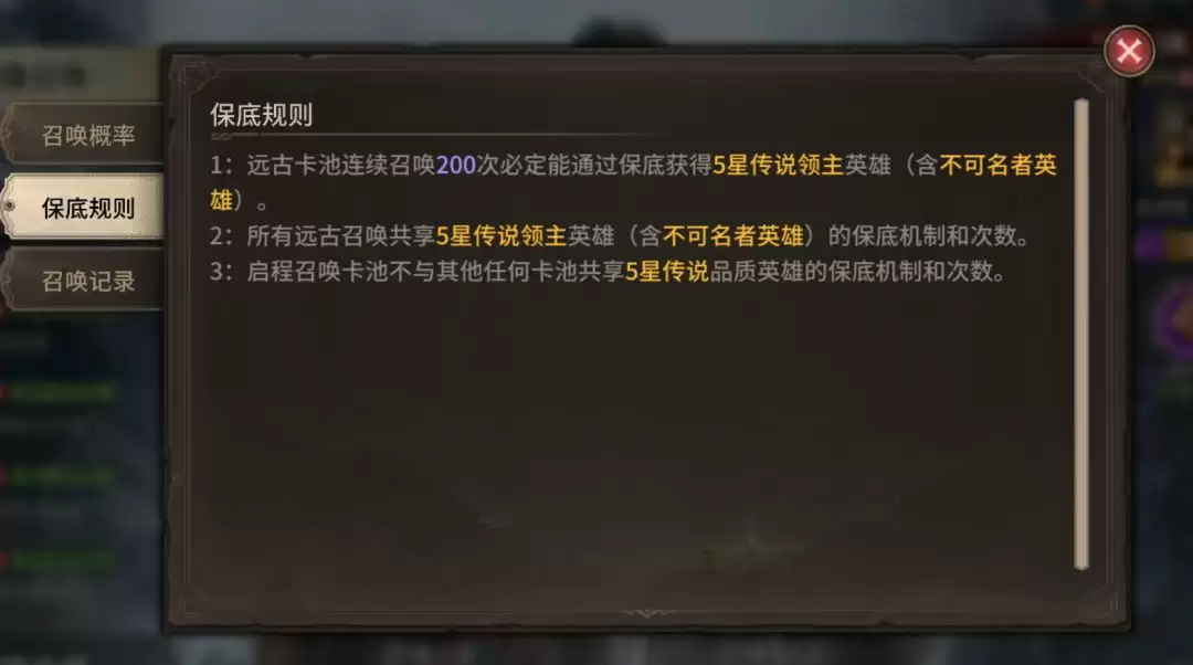 ����ϫ�����ߡ���������Ӫ���ָ��