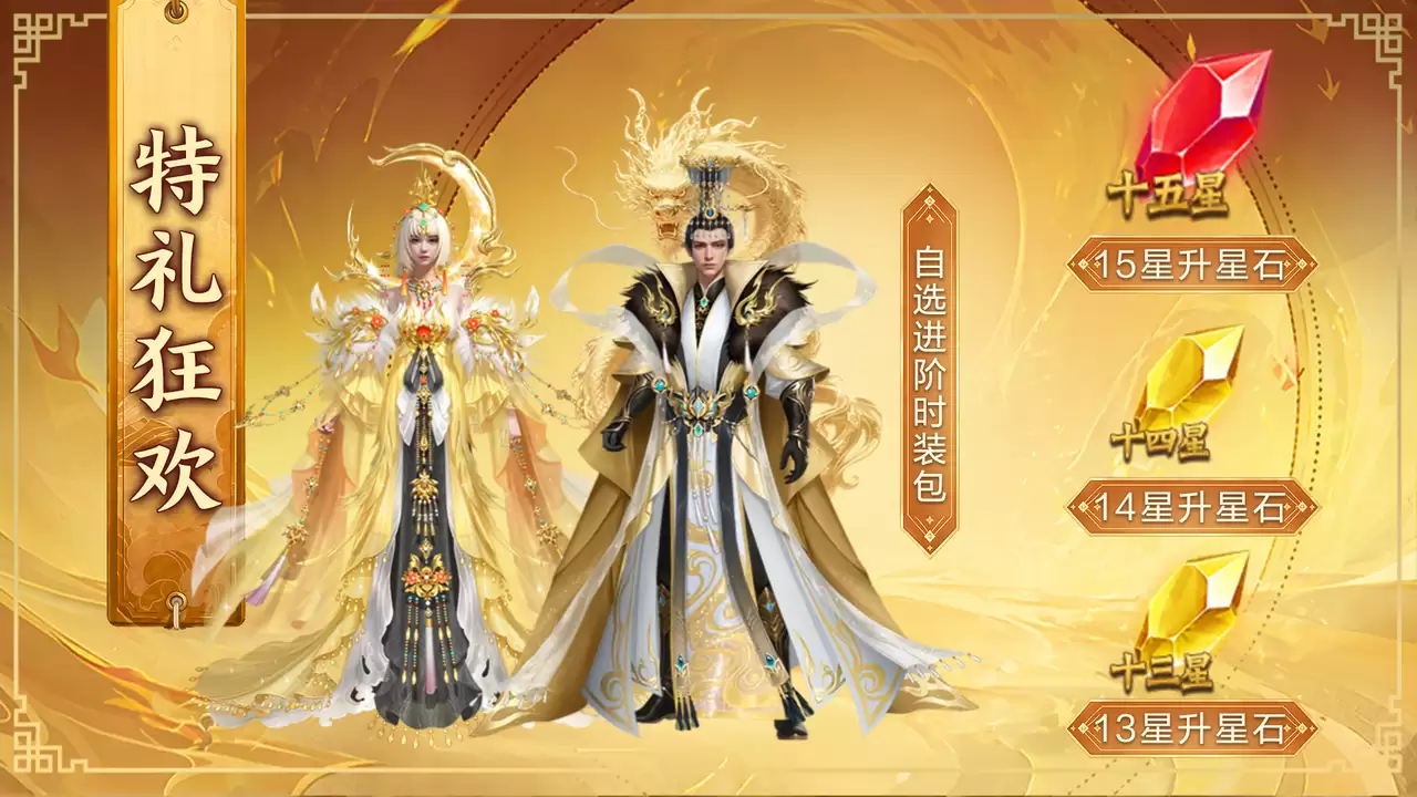 �ѽ��͸����ȿ���