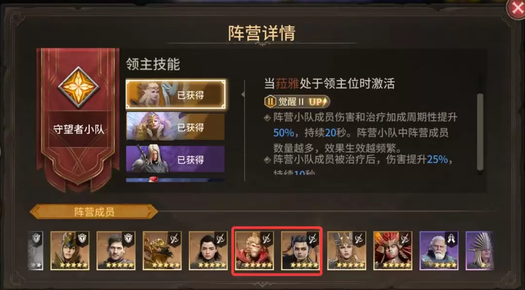 ����ϫ�����ߡ���������Ӫ���ָ��