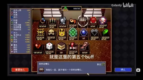 ����Ѫ�������ߡ�������������·����