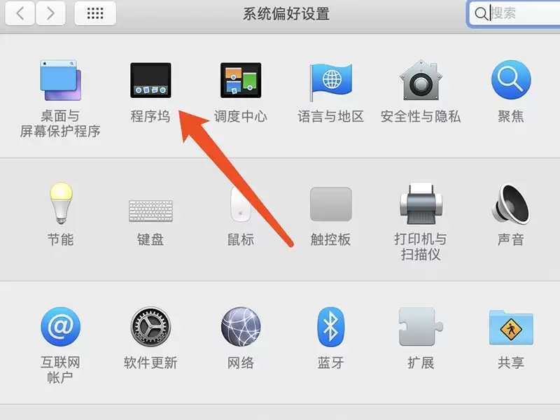 mac���ŵ�������ͼ����ô�Ŵ�? Mac���ó�������ͼ��Ч���ļ���