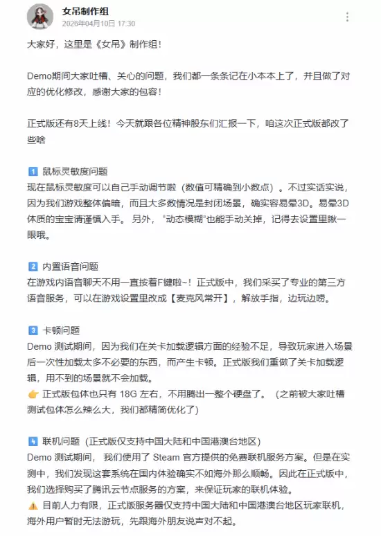 ��Խ����˫�˿ֲ����ա�Ů������������