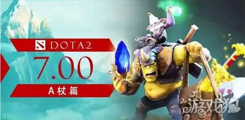 DOTA27.00A����ô�Ķ� �Ķ���������ʲô