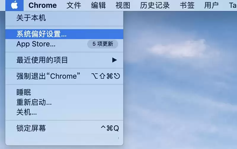 mac���ŵ�������ͼ����ô�Ŵ�? Mac���ó�������ͼ��Ч���ļ���