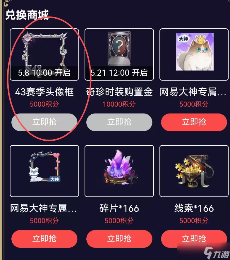 �����˸�   �Է��㲻֪�������������һ�����ͷ���