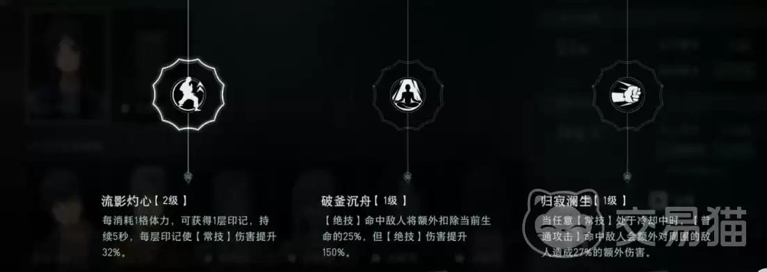 ����֮�³�;������ʮһվͨ�ع�������֮�³�;������ʮһվ��ϸ���������Ƽ�