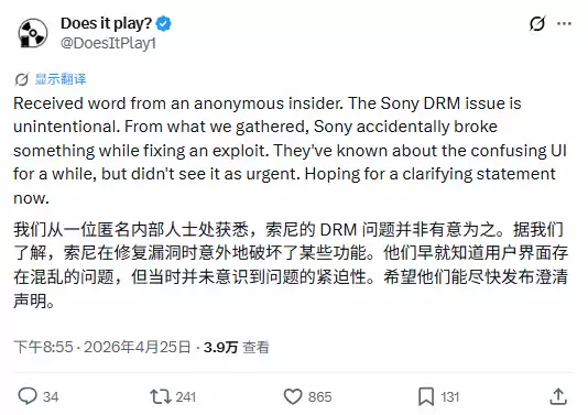 �����¹��������������棺�ڲ���ʿ��Ӧ�ˣ�