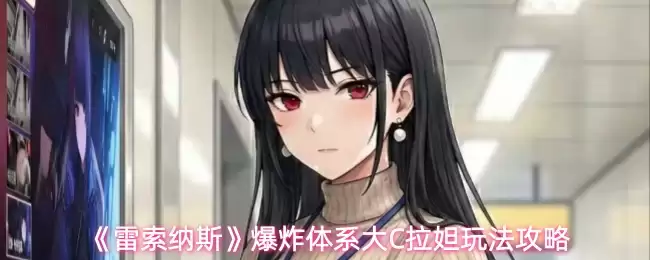 ��������˹����ը��ϵ��C����淨����