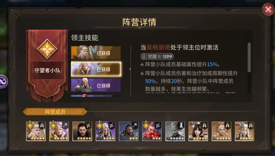����ϫ�����ߡ���������Ӫ���ָ��
