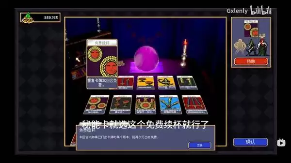 ����Ѫ�������ߡ�������������·����