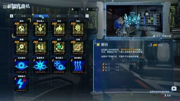 ��ʶ�ʴ��ڡ��к���BD�����Ƽ�