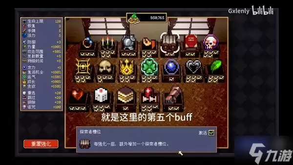 ����Ѫ�������ߡ�������������·�Ƽ�