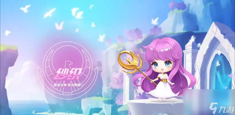 ��������ǻ�Ů���淨��ʲô��ô��ʼ�ǻ�Ů���ð��