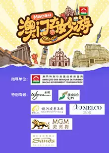 ���ա����������Ρ��������