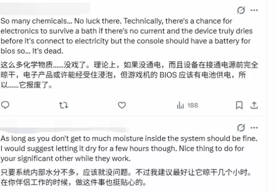 �����ϴ�Ϲ���PS5��һ�������ˣ���ң������