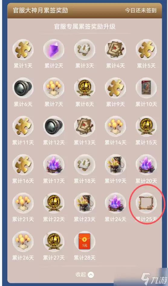 �����˸�   �Է��㲻֪�������������һ�����ͷ���