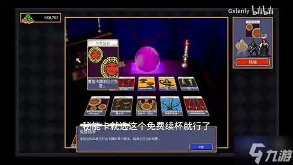 ����Ѫ�������ߡ�������������·�Ƽ�