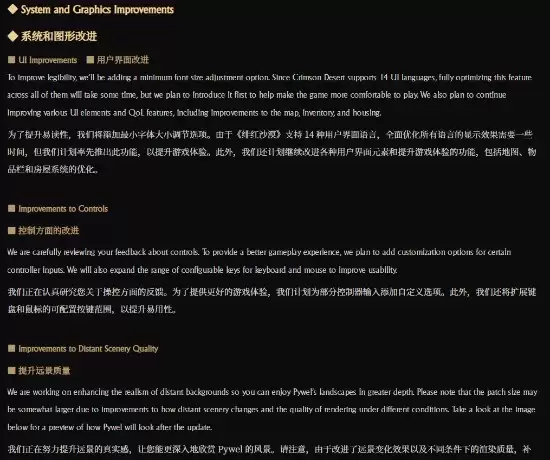 ����ɫɳĮ���ذ�δ������·�ߣ��������ظ���սBoss���Ѷ����ã�