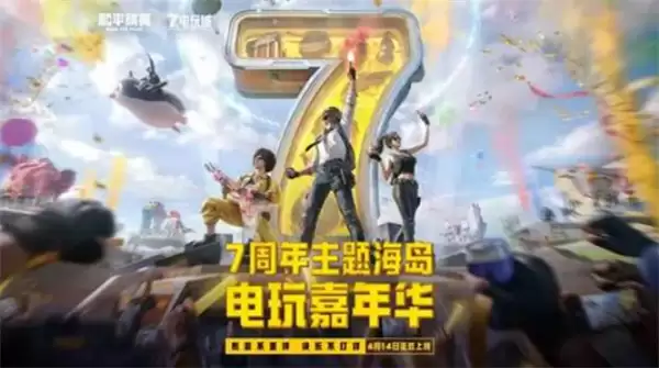 ����ƽ��Ӣ������ȫ�����Ʒ��̬�ȣ����̼���������Խ��Խ���᡹��