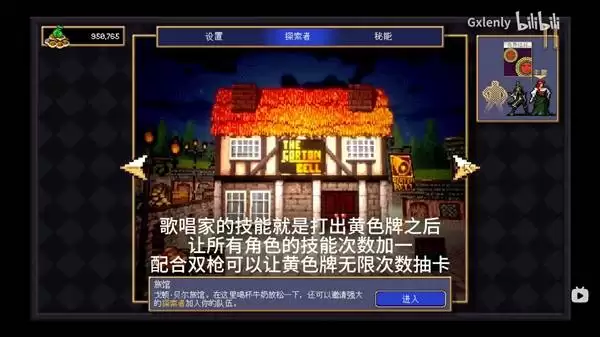 ����Ѫ�������ߡ�������������·����