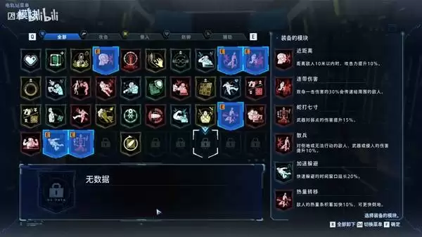 ��ʶ�ʴ��ڡ��к���BD�����Ƽ�