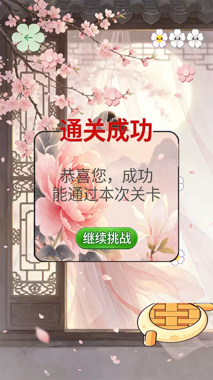 ������ò������ ������ò�淨���