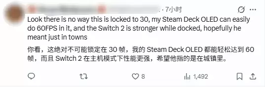 ���綥��MMO������NS2��ȴֻ��30֡���� ��Ҳ���