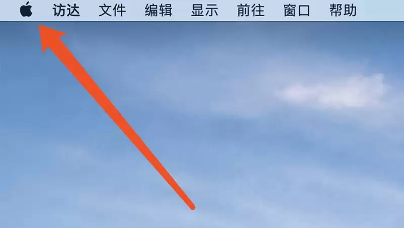 mac���ŵ�������ͼ����ô�Ŵ�? Mac���ó�������ͼ��Ч���ļ���