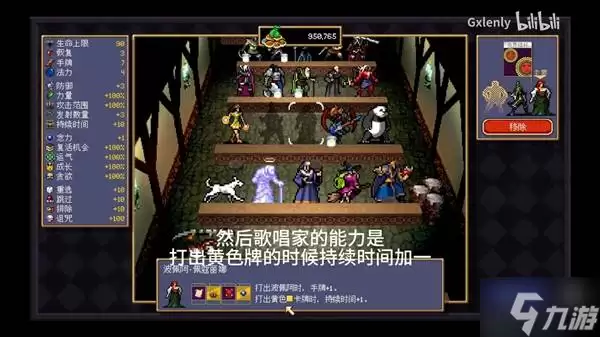 ����Ѫ�������ߡ�������������·�Ƽ�