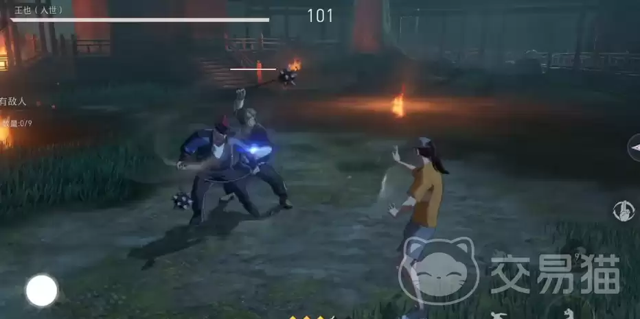 ����֮�³�;������ʮһվͨ�ع�������֮�³�;������ʮһվ��ϸ���������Ƽ�