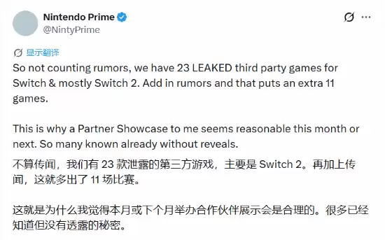 �������÷����ἴ������!��λ��������NS2��������