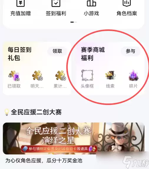 �����˸�   �Է��㲻֪�������������һ�����ͷ���