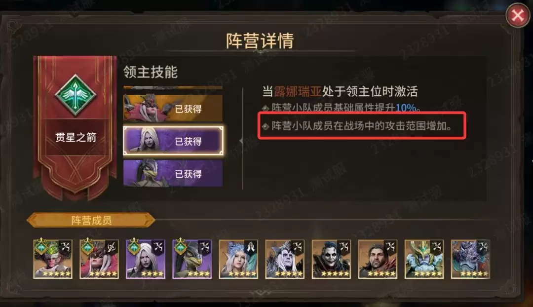����ϫ�����ߡ���������Ӫ���ָ��