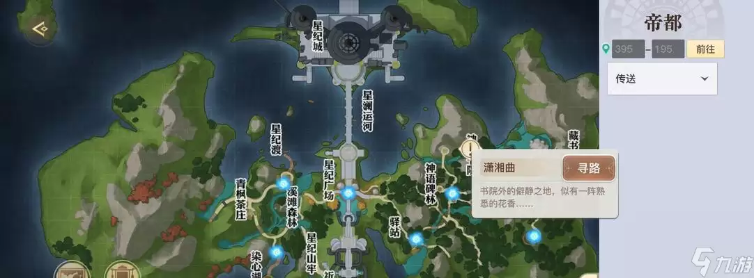 ���������Ρ�֧�����������ؽ�ּ����Ž������� ̽������ˮī����