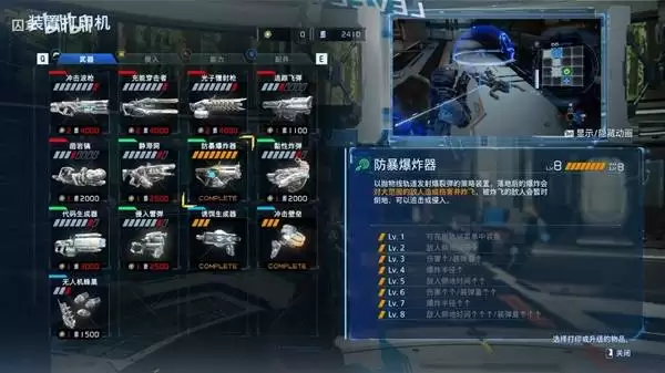 ��ʶ�ʴ��ڡ��к���BD�����Ƽ�