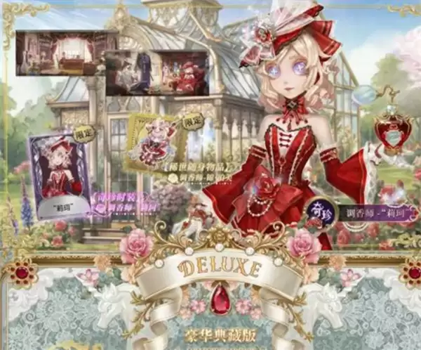 �������˸񡷰������޶���м�����4��15�տ���Ԥ����