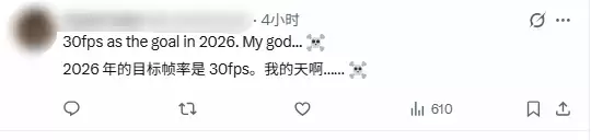 ���綥��MMO������NS2��ȴֻ��30֡���� ��Ҳ���